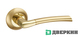 Дверная ручка Senat Аллегро SG/GP, цвет Матовое золото/Золото