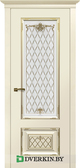 Межкомнатная дверь Донато 2 Geona Premium, цвет Софт латте  с Золотой патиной